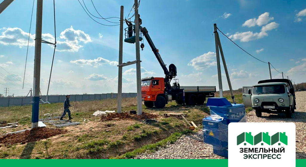 Монтаж трансформаторной подстанции в поселке "Васнецово"